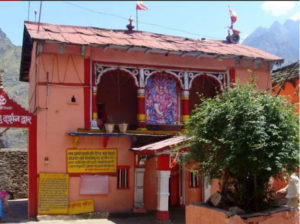 mandir