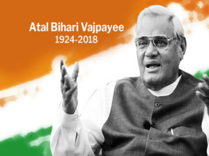 atal-bihari-vajpayee