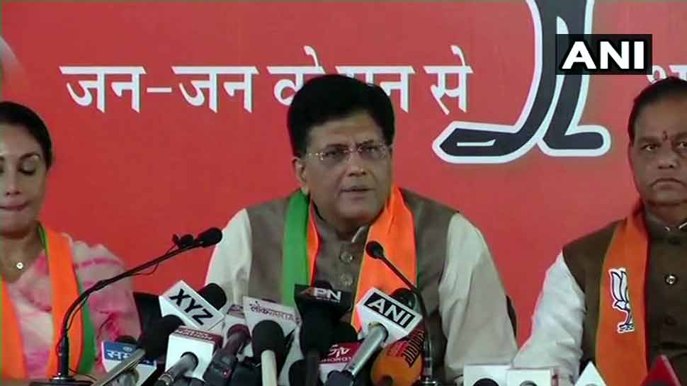 316637 piyush goel