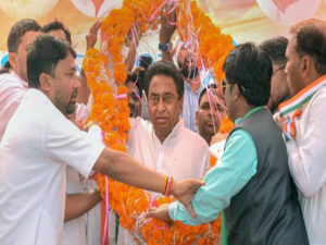 Kamal-Nath