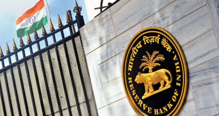 RBI की घोषणाओं को पीएम मोदी और वित्त मंत्री ने अर्थव्यवस्था के लिए बताया मददगार