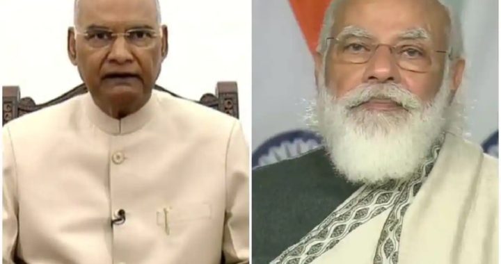 राष्ट्रपति कोविंद और पीएम मोदी ने देशवासियों को दी नववर्ष की बधाई