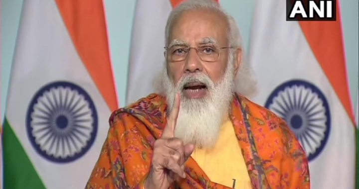 “वैक्सीनेशन को लेकर भारत पूरी तरह आत्मनिर्भर”-पीएम मोदी