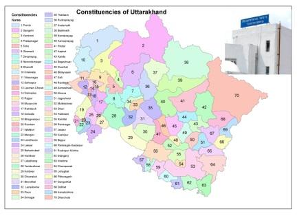 पहाड़ VS मैदान: नए परिसीमन से उत्तराखंड के अस्तित्व को खतरा, सीटें होंगी कम