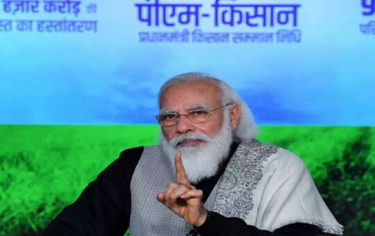 पीएम किसान सम्मान निधि: पीएम मोदी का दिवाली गिफ्ट, अगले डेढ़ घंटे में खाते में होंगे 2000 रुपये