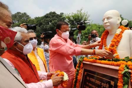 डा० श्यामा प्रसाद मुखर्जी की जयंती पर सीएम पुष्कर धामी ने दी श्रद्धाजंलि