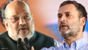 amit shah & Rahul gandhi