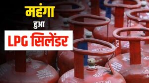 lpg-cylinder-1629257703