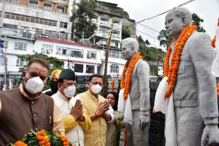 मुख्यमंत्री पुष्कर सिंह धामी ने मसूरी में शहीद राज्य आंदोलनकारियों को श्रद्धांजलि दी