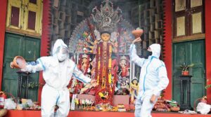 DURGA PUJA