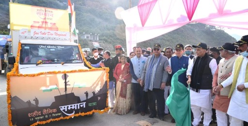 बीजेपी ने सवाड़ के बाद मूनाकोट से निकाली शहीद सम्मान यात्रा, रक्षा मंत्री राजनाथ ने किया शुभारम्भ