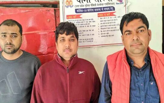 उत्तर प्रदेश शिक्षक पात्रता परीक्षा पेपर लीक: खुलासा! प्रश्नपत्र टाइप करने के लिए दिल्ली से 4 स्टूडेंट हायर किए थे, 4 अलग-अलग प्रेसों में प्रिंट हुआ