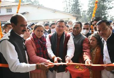 मुख्यमंत्री पुष्कर धामी ने अल्मोड़ा में आजीविका महोत्सव का शुभारम्भ किया