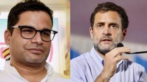 prashant-kishor-rahul-gandhi-1