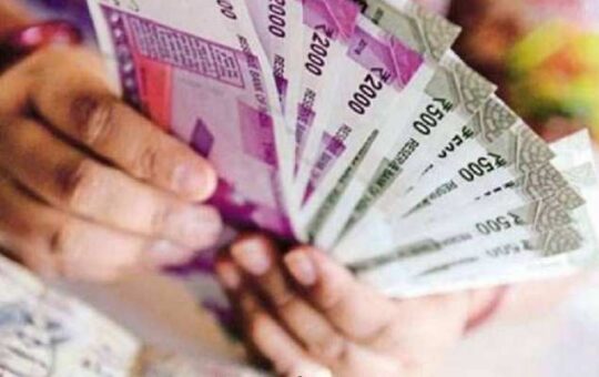 7th Pay Commission: इन दो राज्‍यों ने सरकारी कर्मचारियों को दिया तोहफा! 5 फीसदी तक बढ़ा महंगाई भत्ता