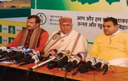 RJD ने कांग्रेस का उड़ाया मजाक! MLC चुनाव में 7 सीट मांगने पर कहा- सत्यनारायण भगवान का प्रसाद नहीं है जो सबको बांट दें