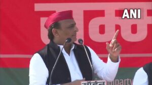 AKHILESH