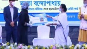 Mamata-Student-credit-card