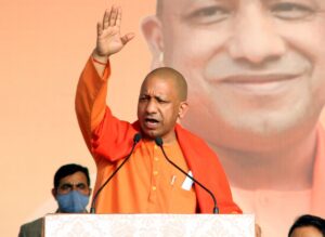 Yogi Adityanath