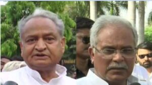 ashok-gehlot-and-bhupesh-baghel-1649728081