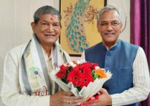 cm harish rawat