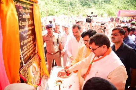 सीएम का चम्पावत दौरा, मां पूर्णागिरि कॉलेज ऑफ एजुकेशन के बहुउद्देश्यीय शैक्षिक परिसर का शिलान्यास किया