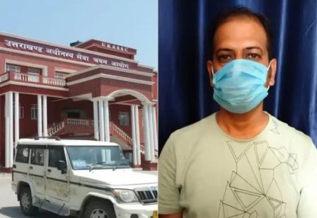 उत्तराखण्डः UKSSSC पेपर लीक मामले में सरकारी स्कूल का मास्टर गिरफ्तार