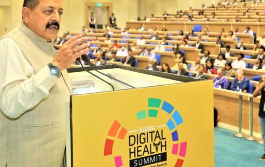 Digital Health Summit: डॉ. जितेंद्र सिंह ने कहा- ‘भारत में डिजिटल हेल्थ केयर सिस्टम में क्रांति लाएगा 5G’