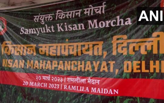 रामलीला मैदान में किसानों की महापंचायत आज, टिकैत बोले- जब तक मांगें नहीं होंगी पूरी, आंदोलन जारी रहेगा