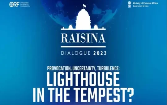 Raisina Dialogue: 8वें संस्करण का पीएम मोदी करेंगे उद्घाटन, दिल्ली पहुंची चीफ गेस्ट पीएम मेलोनी