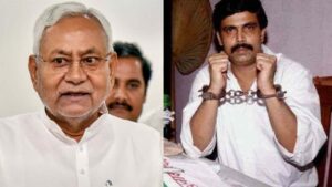 nitish-anand-mohan-1682405201