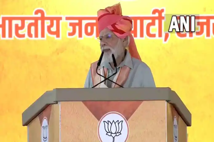 PM Modi In Rajasthan