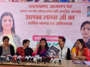 mahila congress uttarakhand